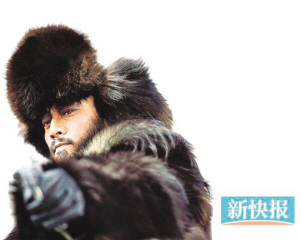 张涵予版杨子荣造型照曝光(图)