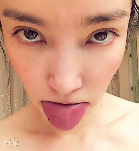 李冰冰晒吐舌诱人美照舒淇求舌吻(图)