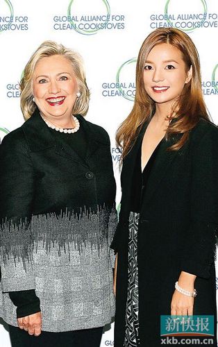 赵薇获颁全球形象大使推广环保图