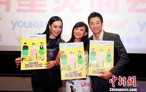 钟丽缇,池珍熙现身北京 粉丝疯狂求合影(组图)