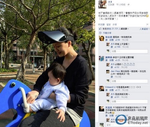 ��Sɹ��Ů���������Գ��񡰷���͵���˼Һ��ӡ�