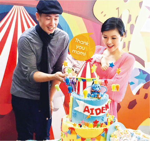 陈豪为爱子办生日会太太穿粉裙挺大肚现身(图)