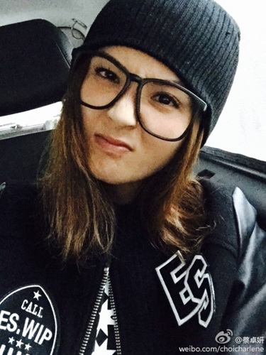 ��Sa���ڿ��۾����Ĵ�������ᶬ�죨ͼ��