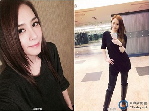 阿娇被曝因上节目伤脊椎已造成永久性伤害