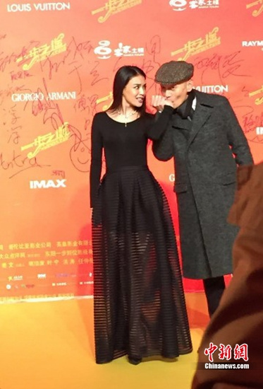 点图查看下一页