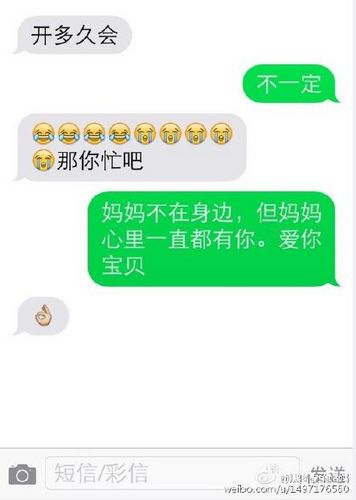 点图查看下一页
