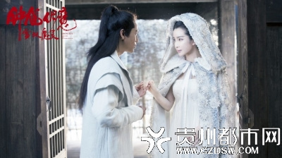 近日,电影《钟馗伏魔:雪妖魔灵》发布"小伙伴"欢乐特辑,勾勒了一幅