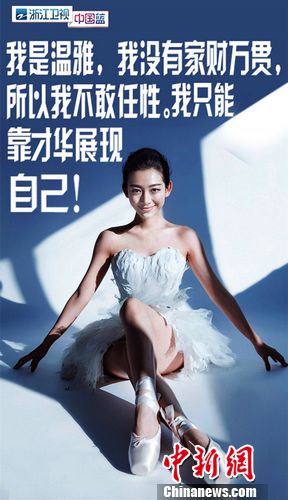 �����㽭̨��������ǣ����޶Է���ů�С���ͼ��