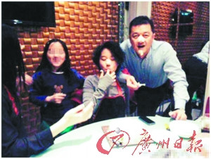 ������Ϊ񼾸ͯ�������ѵ��ޡ��й��ü̸�����ͼ��