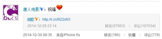 ����������鹫˾�ܲ���ף����ͼ��