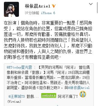 ̨�塰������������������������ƴ����ͼ��