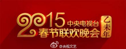 �������괺��Logo�������֡�2������ǣ�ͼ��