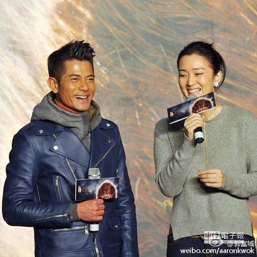 �������չ�������ף����������ף�׹�Ů�����֣�ͼ��