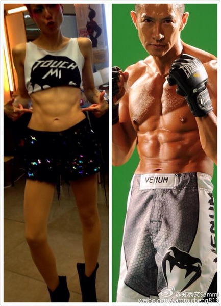 郑秀文晒健美腹肌:一生做一次,很足够了(图)