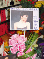 ÷�޷�����11�����˿������׻��������ģ�ͼ��