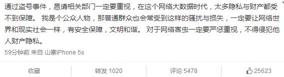 �ָ���̸���˺ű������¼���������ز�������