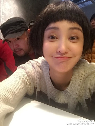 张歆艺再发伤感微博:我可能再也好不起来了(图)