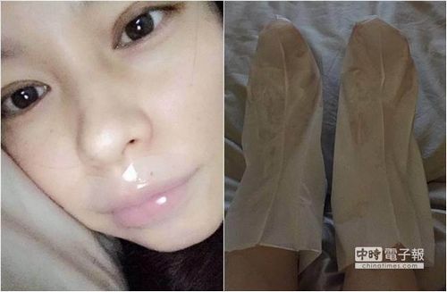 �����u���Ĥ��Ĥ��������ɹ��Ƭ����Ů�ˡ���ͼ��