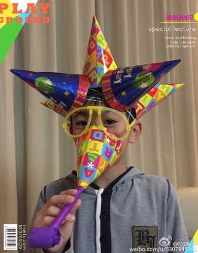 ����ı�����Ӹ�����ع����ѣ��۾���Ư����ͼ��