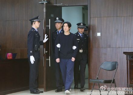 房祖名认罪:不知如何处理大麻想交给国家(图)
