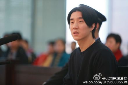 房祖名承认曾四次容留他人吸毒柯震东占三次(图)