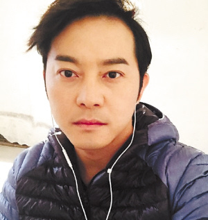 ɳ�����βȶ��Ӿ�ҽҽ�������ǿ����۾��ɣ�ͼ��