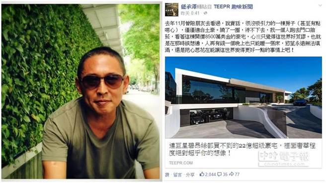 ť�������ѿ�������լ:��û���������ʺ�������ͼ��