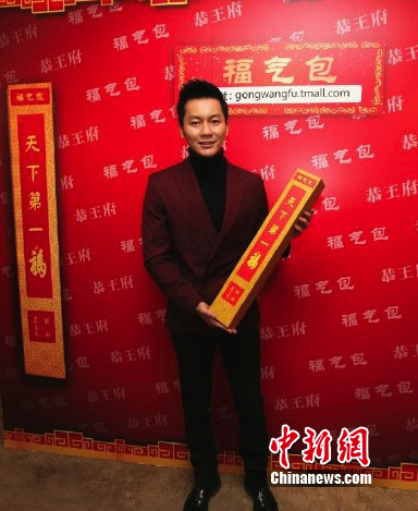点图查看下一页