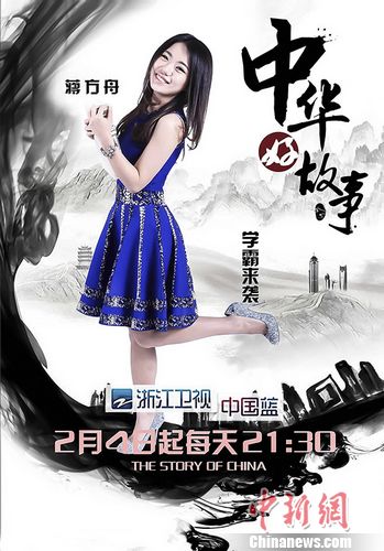 点图查看下一页