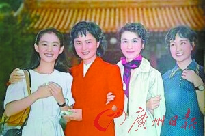 刘晓庆中野良子等美女昔日合影曝光(图)