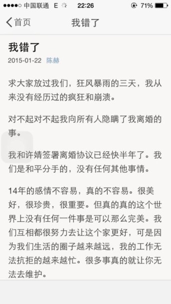 点图查看下一页
