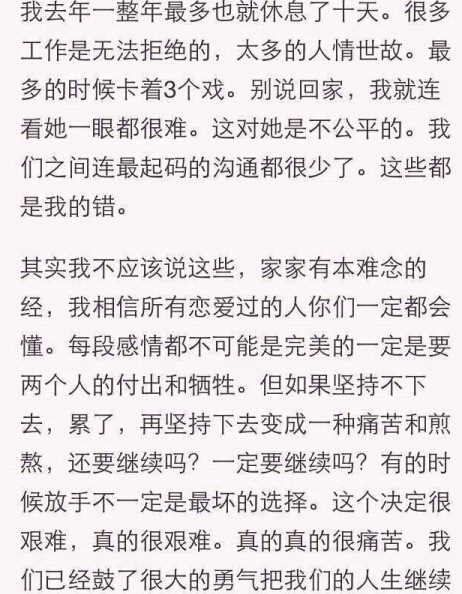 点图查看下一页