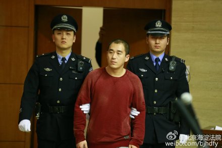 法官:张默不构成累犯违法行为属劣迹(图)