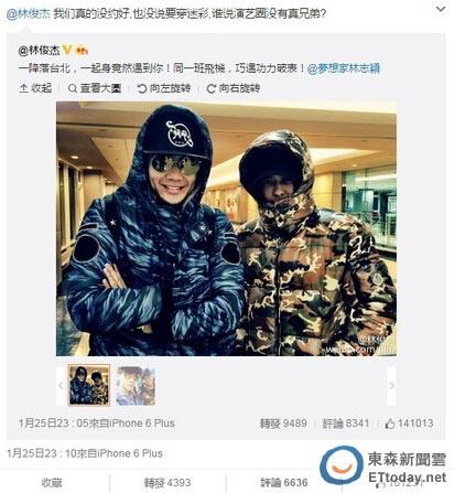 点图查看下一页