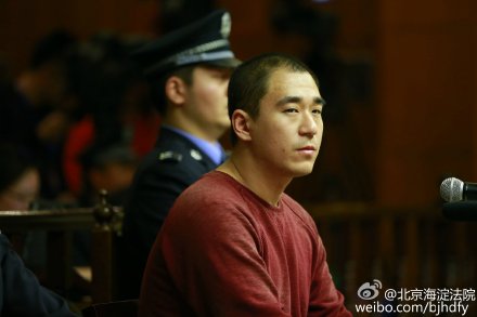 点图查看下一页