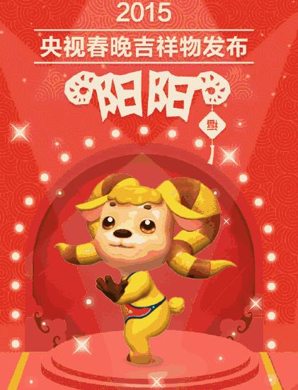 点图查看下一页