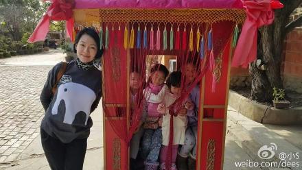 点图查看下一页