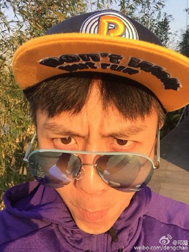 邓超戴墨镜搞怪自拍网友调侃变锥子脸了图7
