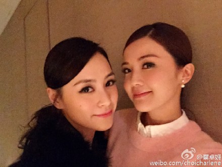 阿Sa晒与阿娇亲密合影留言:想我们吗?(图)