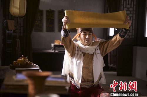 �������Ρ�2��16�ղ���С�����������������ˣ�ͼ��