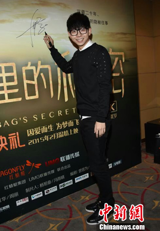 ΢��Ӱ����������ܡ����ߺ����׳������㣨ͼ��