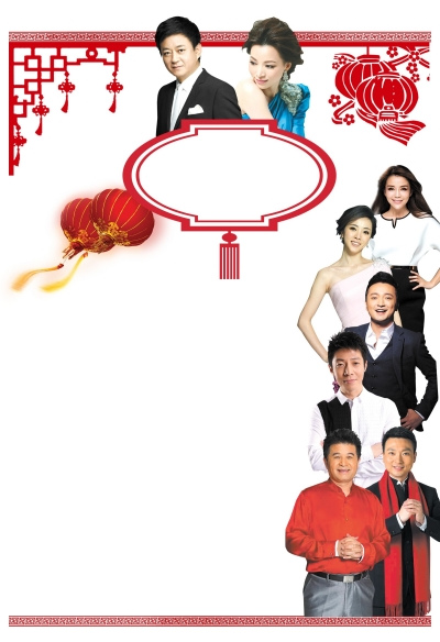 ���괺����λ�������ݹ������ϴ�������ǿ��