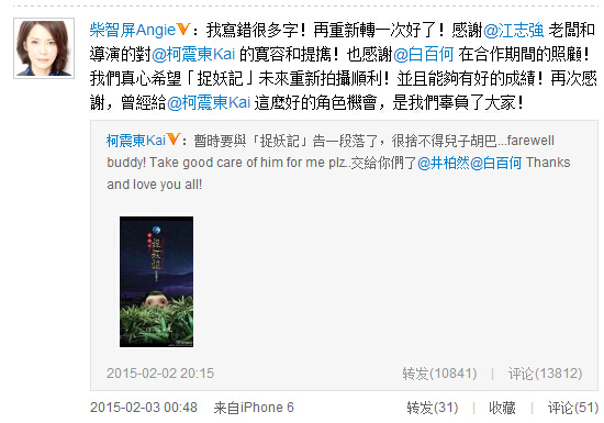 ������Ƭ��ɫ���澭����:���ǹ����˴�ң�ͼ��