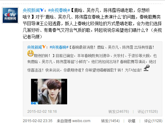 ¹�ϡ����ෲ����ΰ���������괺�������ϸ裨ͼ��