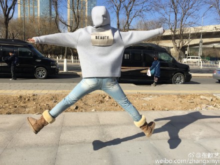 点图查看下一页