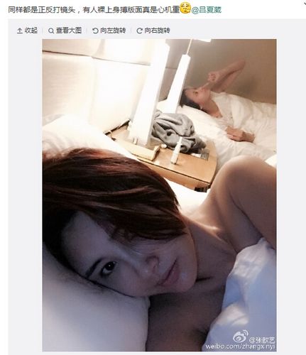点图查看下一页