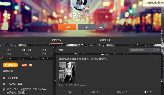 ����ɰ�����漣�����ף�����۶���������С��