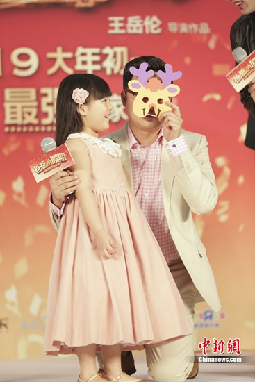 ��־ӱ�ݷ��ɲ��Ҵ������ף��µ��ﵼ�ݣ�ͼ����6��