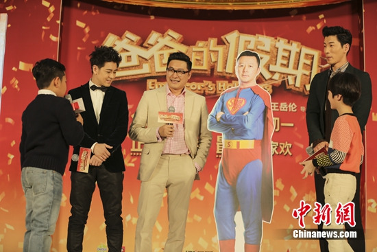 ��־ӱ�ݷ��ɲ��Ҵ������ף��µ��ﵼ�ݣ�ͼ����8��