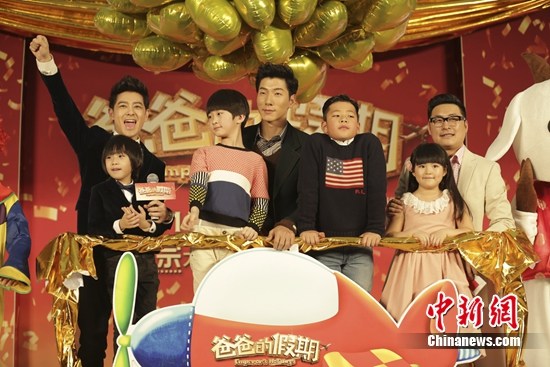 ��־ӱ�ݷ��ɲ��Ҵ������ף��µ��ﵼ�ݣ�ͼ����11��